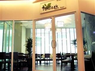Apartment Park Village Services